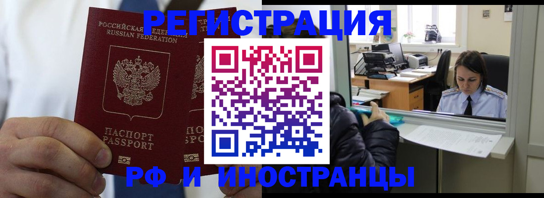 форма 3 в Октябрьском
